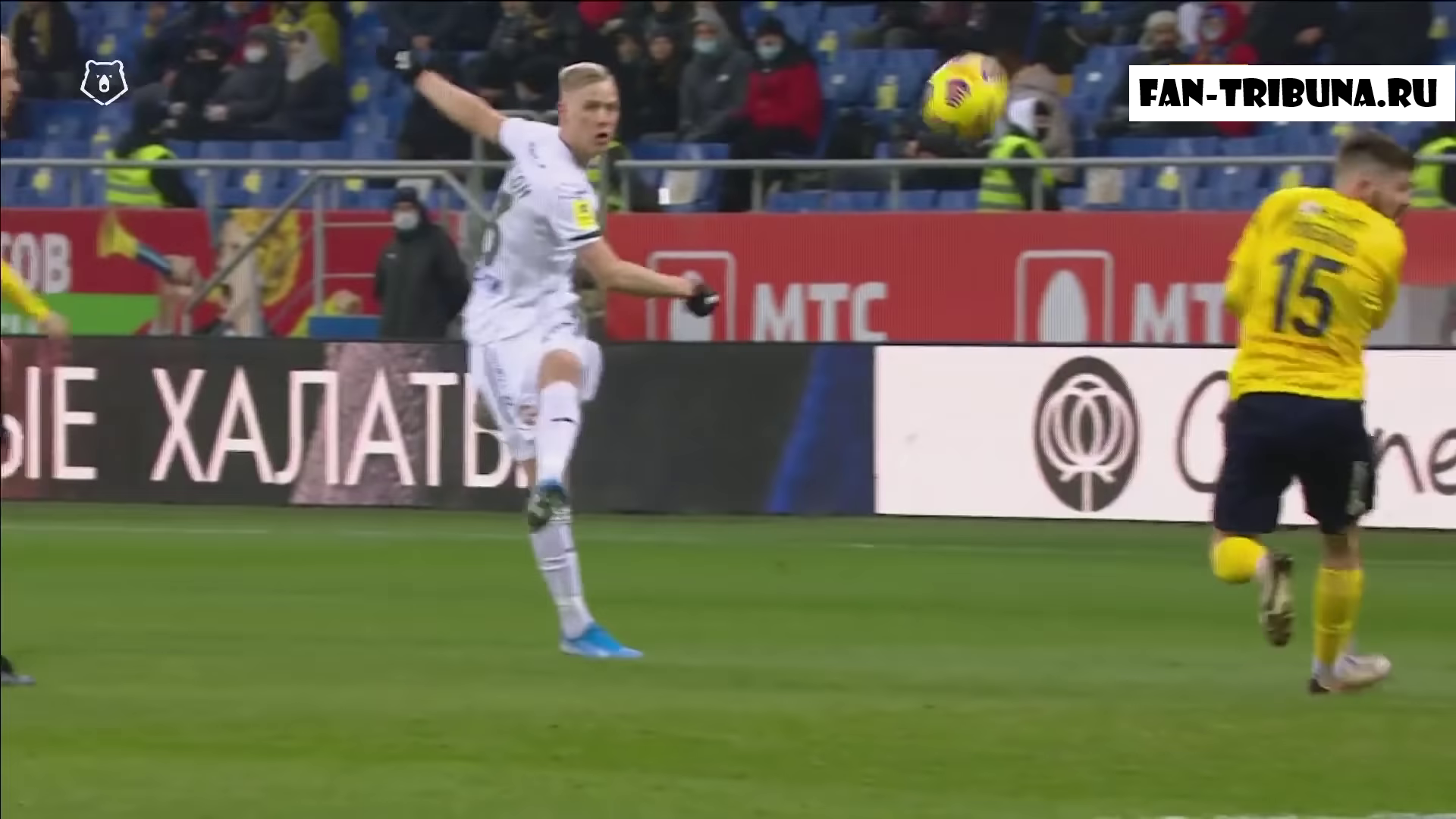 ростов цска 1