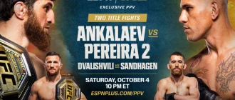 UFC 320 смотреть онлайн все бои бесплатно 05.10.2025